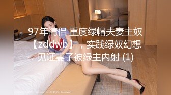 197_(sex)20230710_贝儿