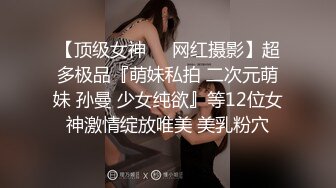 肥婆网友自拍