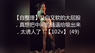 专操美女探花大神【龙哥探花】12.22 群P盛宴三男两女 轮操爆裂黑丝豪乳姐妹花 无套抽插随便操太爽