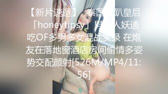 [MP4]短裙大奶外围妹休息完再来第二炮跪着深喉口交手指扣逼骑乘拉着手后入到钟没搞出来