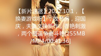 [原y版b]_053_会h所s培p训x师s_啪p啪p_20211120