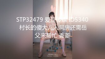 [2DF2]嫩妹在家自慰被室友撞见强拉室友上床疯狂做爱爽的直喊我不行了 [MP4/165MB][BT种子]