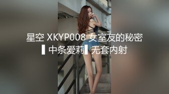 你们眼中的女神，结果反差太大，没想到这么会玩