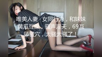 【超硬核猎艳】91大神约啪00后嫩妹 公狗腰无情后入拔屌见血 爆艹输出满床落红 啊~啊~嗯啊~最后还内射