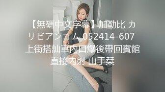 吸精小奴隶高颜值美少妇和炮友啪啪，69姿势舔逼针筒灌肠假屌双洞齐插