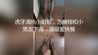 别人收集的大屌操嫩穴黑人玩中国美女视频福利合集[54V] (1)