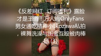 肉丝大奶美女吃鸡啪啪 来操我一下 受不了了 啊啊快点要喷了 骚逼操漏了 上位骑乘尿尿喷不停喷不完