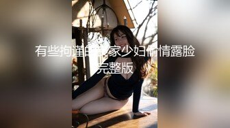 足疗店勾搭上的170CM极品女技师，约出来开房操逼，扎起头发舔JB，专业的就是不一样，抱着大屁股爆插骚穴，操的美女舒服了