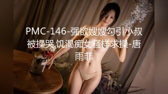 ✿娇颜尤物✿ 下海新人青春抚媚美少女 ▌御梦子▌