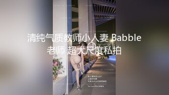 女同病栋Lesbian Byoto 2