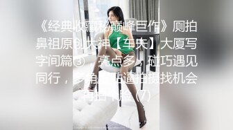 良家小骚妇真是骚得没边了