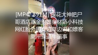 清绾也真算是极品了颜值爆表，道具插穴，鲍鱼鲜嫩多汁身材火辣诱人，完美炮架子