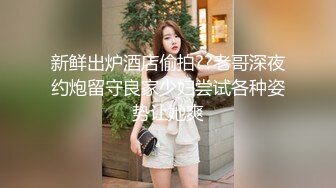 【自整理】OnlyFans——Lana Smalls 小小的身材好像都喜欢巧克力大屌呢  对比太明显 最新付费视频【136V】 (54)