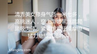 上海青浦朱家角姐姐的学生装自我展示