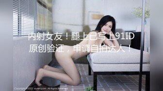 国产麻豆AV MKY MKYMG008 深夜舒压会所 夏晴子