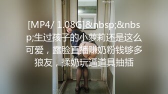 秀人网巨乳网红『朱可儿』▼2023最新付费私拍▼粉色透视大尺度▼超美爆乳▼极品诱惑▼超清4K原版 (2)