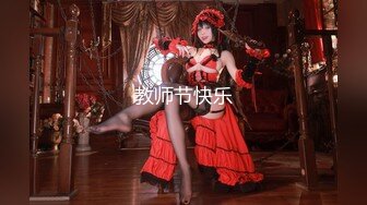 【极品❤️美少女】精主TV✿ 馒头B萝莉女儿玉足榨精 黑白双丝性感诱人 透过美腿意淫迷人裂缝 湿嫩粉穴隐约泛汁 无情榨射[508MB/MP4/31:34]