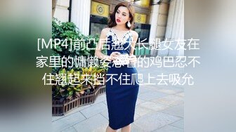 摄影师不拍新娘却跟着伴娘拍是啥意思