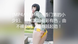 ✿极品尤物✿ 高端名媛极品大长腿黑丝御姐▌香菜公主▌客服的福利肉体签单 温柔口交淫靡汁液 暴力抽刺鲜嫩小穴