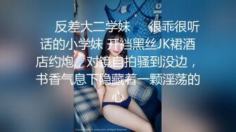 《极品女神☆反差泄密》♡♥万狼求购Onlyfans可盐可甜清纯萝莉系美少女lewd私拍第二季，啪啪多水蜜穴SM调教纯纯人形小母狗 (5)