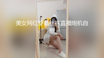 [MP4/ 507M] 劲爆某中学老师兼职老鸨女学生缺钱带出来野战破处，少女的初次被打桩机般狠狠撞击请细品