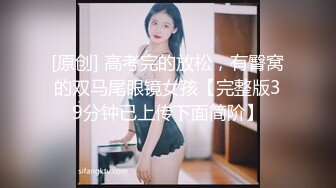 来自好阿姨的呻吟自慰