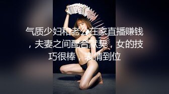 高颜值留学生『妮可』新作onlyfans原版：浴池激情啪啪「无套」多精口爆「裹射」