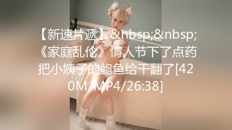 麻豆传媒 msd-153 影棚淫行兄妹乱伦-李倩