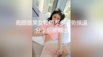 Al&mdash;珍妮弗&middot;劳伦斯 荡妇双飞