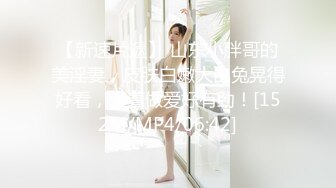 华裔 媚黑熟女【Llndafit84】与黑人固定炮友 深喉口交侍奉 主动骑乘位无套啪啪 VIP订阅合集【161v】 (24)