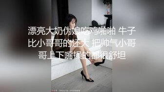 最新网红美少女『草莓味的软糖呀』发夹夹逼 风油精的快乐 最爽的高潮  骚声叫爸爸