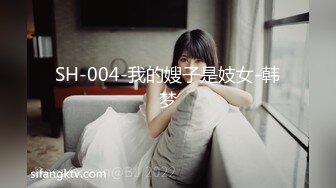 【新速片遞】 高端泄密流出❤️极品气质美女刘彤和富二代男炮友澳门酒店玩一夜情被打屁股后入[304MB/MP4/02:18]