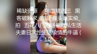 巨乳肥臀女【wettmelon】onlyfans合集【470V】  (56)