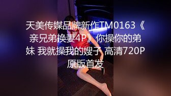 最近火爆推特露出系女神反差婊【理万姬】x【懂小姐】深夜企划新作–深夜游行的魔法使徒 女神户外露出