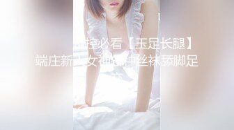 高三18岁直男小奶狗 第一次舔男人骚逼 无毛骚逼被小奶狗舔的淫叫不止 欲仙欲死