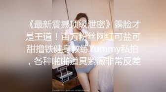 御姐手撸足交-熟妇-高潮-厕所-夫妻-熟女-大神