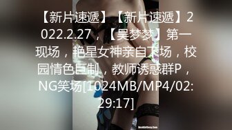 【新片速遞】2022.1.2，【权少很骚呢】，清纯系妹妹上场，肤白貌美小仙女，害怕叫得太大声还捂着嘴，蜜桃臀后入观感极佳，精彩佳作[346MB/MP4/47:23]