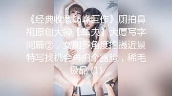 已婚前女友后续不断更新