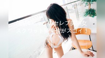 HEYZO 1841 性感マッサージで快感！～京野明日香の場合～ – 京野明日香