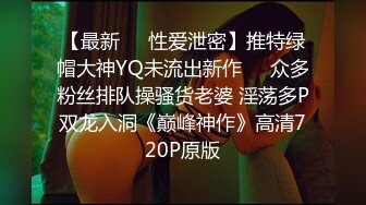 afchinatvBJ冬天_20190901兔子编号75420288