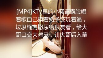 [MP4]再约高颜值气质黑衣妹子TP啪啪，沙发调情床上猛操呻吟娇喘诱人高清拍摄