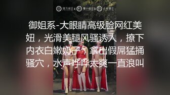 ✿温婉气质✿黑丝和内裤都来不及脱，撕碎大jb直填满肉穴洗手间疯狂后入小母狗抽插的白浆都在往下流