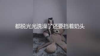 剧情片-高中生与后妈之间的秘密约定…