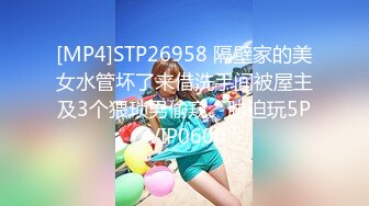 STP33323 清純系天花板！眼鏡乖巧妹妹！帶新人閨蜜下海，先看看騷逼，貧乳奶子，脫光光自摸嫩穴