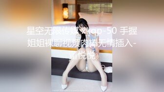 双男玩一个熟女少妇露脸双屌齐吃，直播窥阴器直播内部结构69互玩蝴蝶逼