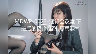 究极核弹❤️极品网红母狗【美杜莎】最新付费福利第二弹