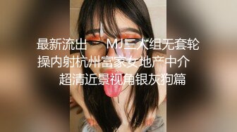 强推大二女生续集