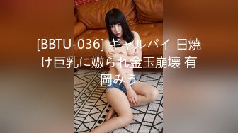 最新流出FC2PPV无修正系列长得很洋气的高颜值年轻美女酒店援交大奶子内裤非常惹火中出内射无毛逼