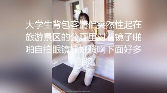 十一月最新流出大神潜入水上乐园更衣室移动偷拍❤️泳客换衣服穿吊带泳衣的美女