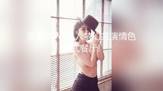 [MP4/1.04G]2024.4.6【大吉大利】19岁辍学嫩妹，虽然有些青涩害羞，操起来依然水汪汪